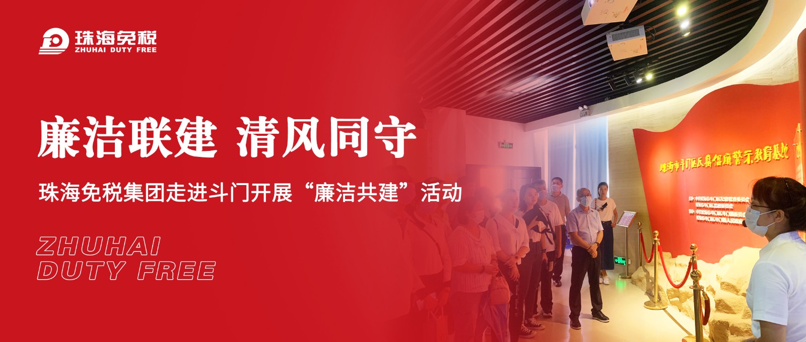 長(zhǎng)封面.jpg