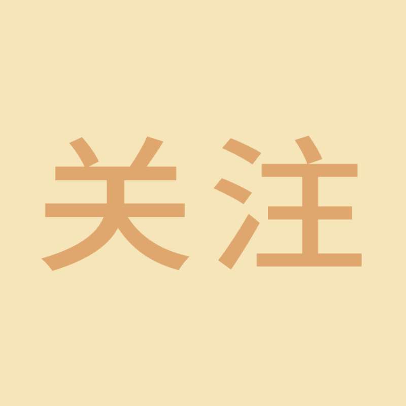 人民日報 | 瓊粵合作，珠海免稅積極開拓大消費市場